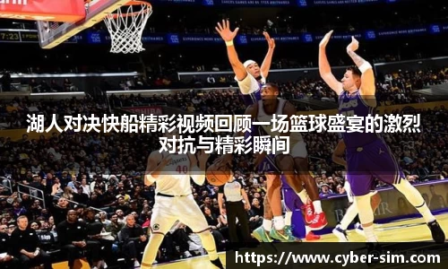 米乐YY易游m6官网入口