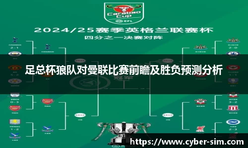 米乐YY易游m6官网入口